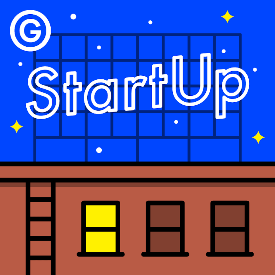Startup